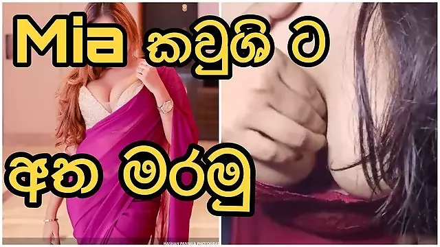                                                                           kaushi no 1 boobs in srilanka