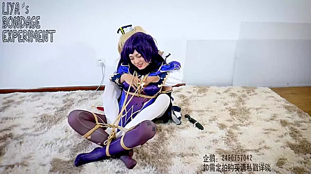 Li Ya In Chinese Gril Bondage