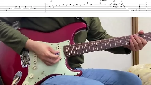 Les Gitar, Jilat Keras