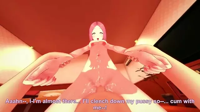 Sakura Milf Porn POV