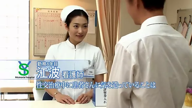 Cuatro Japonesas, Japonesas Exoticas, Japonesas Con Medias, Japonesas Putas, Enfermera Medico