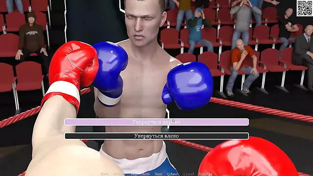 Boxing animation, female boxing match